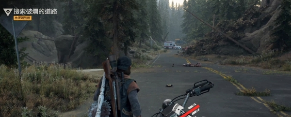 往日不再消沉的酒鬼流程图文攻略