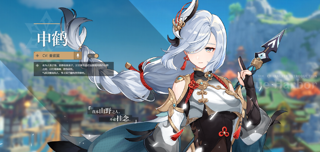 原神3.5下半卡池值得抽取吗