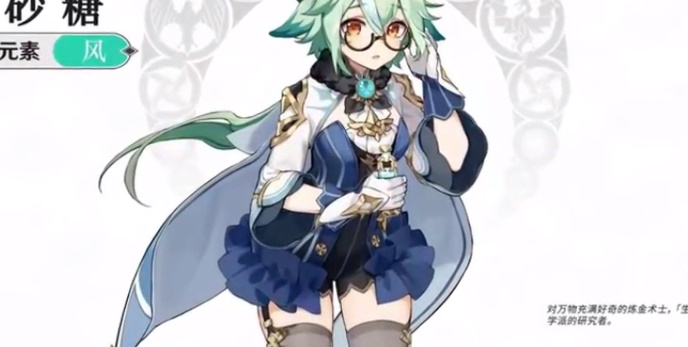 原神3.5版本下半卡池开启时间是什么时候