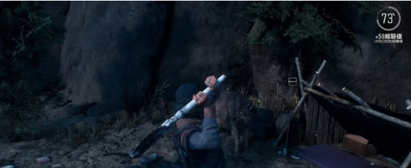 往日不再狂徒的背叛流程图文攻略