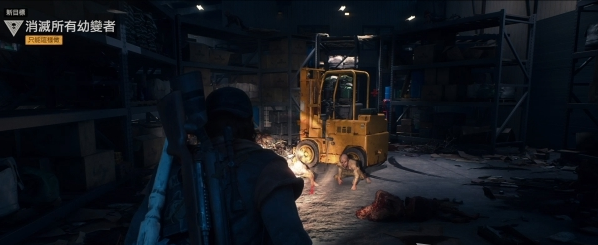 往日不再狂徒的背叛流程图文攻略