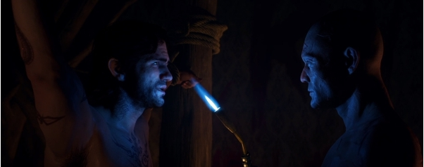 往日不再狂徒的背叛流程图文攻略