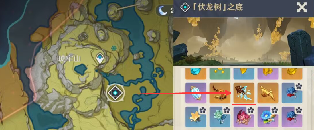 原神3.5版本神里绫华突破材料怎么收集