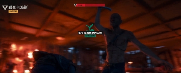 往日不再安息之战流程图文攻略