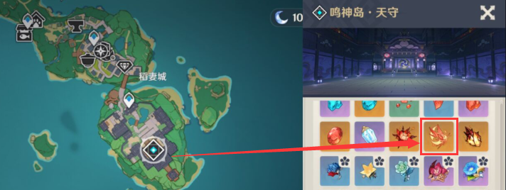 原神3.5版本申鹤突破材料如何收集