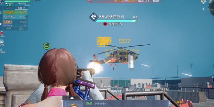 黎明觉醒生机突袭炼油厂怎么通关