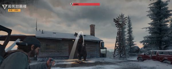 往日不再新的征程流程图文攻略