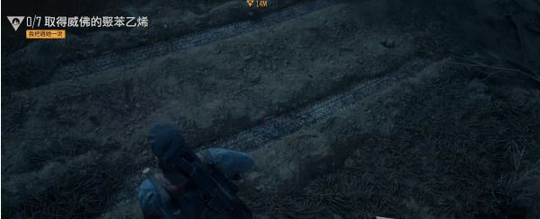 往日不再泰勒的危机、聚苯乙烯流程图文攻略