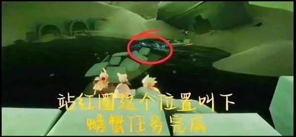 光遇3.22每日任务怎么完成