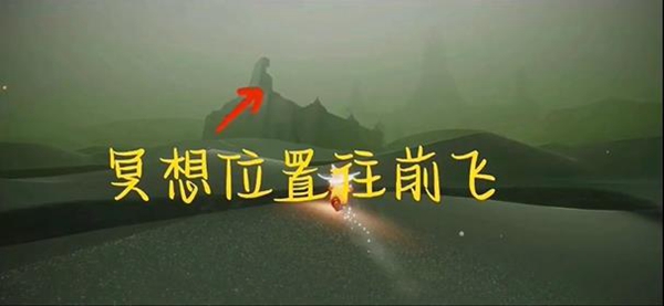 光遇3.22每日任务怎么完成