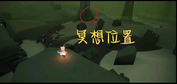 光遇3.22每日任务怎么完成