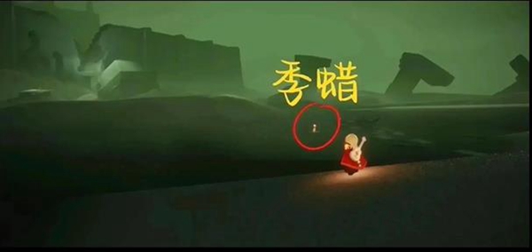 光遇3.22每日任务怎么完成