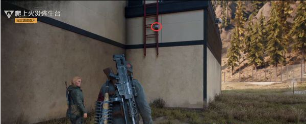 往日不再莎拉的实验室流程图文攻略