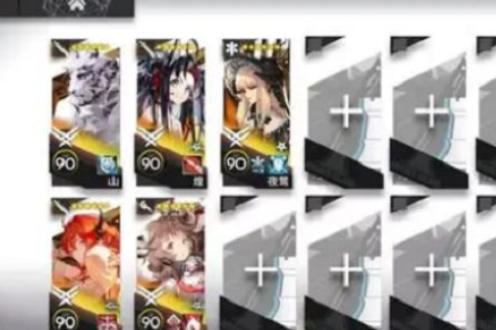 明日方舟维多利亚迷雾战区怎么过