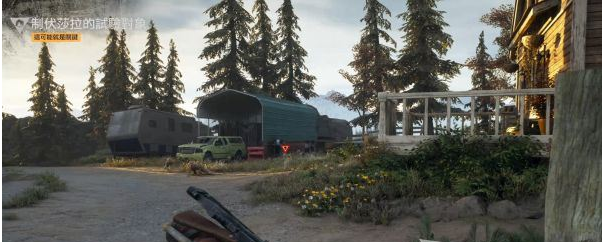 往日不再用药过量、实验失败流程图文攻略