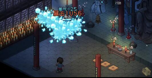 大侠立志传掌门好感度怎么速刷