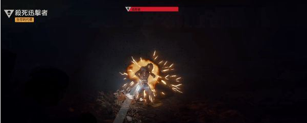 往日不再迅击者流程图文攻略