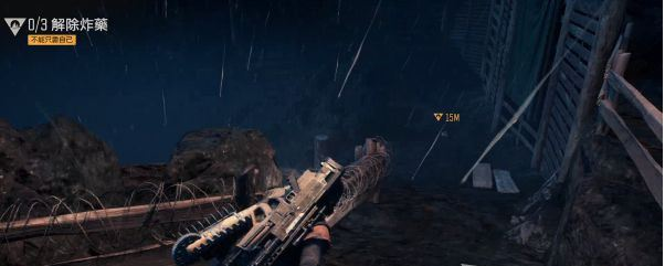 往日不再决战巫师岛流程图文攻略