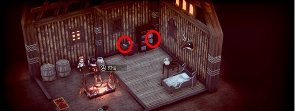 三角战略第2话·奋起吧,战士图文流程一览