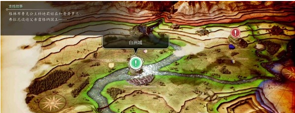 三角战略第2话·奋起吧,战士图文流程一览