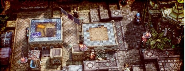 三角战略第3话B·阳光普照干涸的大地图文流程一览