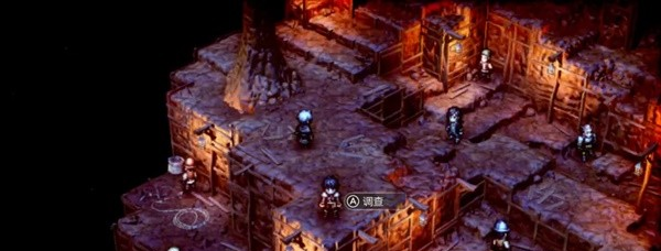 三角战略第4话·甜美的希望中图文流程一览