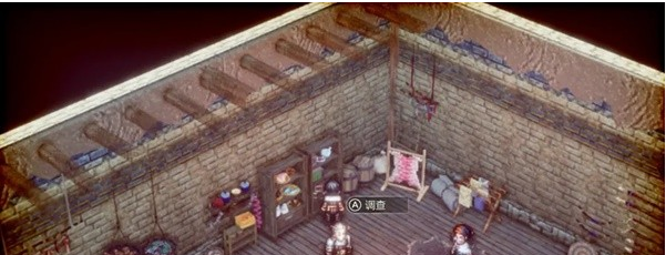 三角战略第4话·甜美的希望中图文流程一览