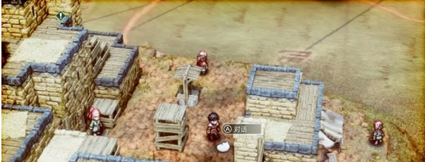 三角战略第4话·甜美的希望中图文流程一览