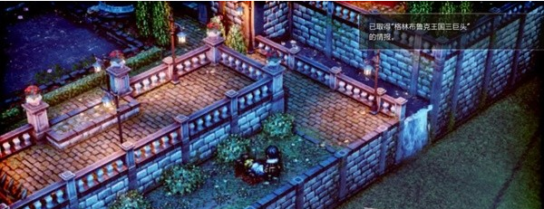 三角战略第5话·黑夜以至图文流程一览