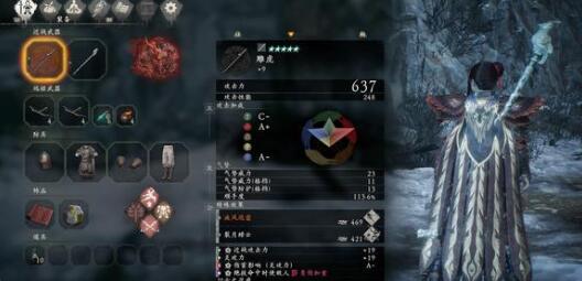 卧龙苍天陨落二周目流派选择什么好