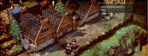 三角战略第7话A·无需多言,我的朋友(保护罗兰)图文流程一览