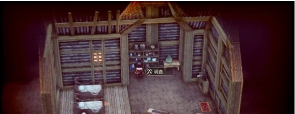 三角战略第7话B·看这可怕的火焰(交出罗兰)图文流程一览