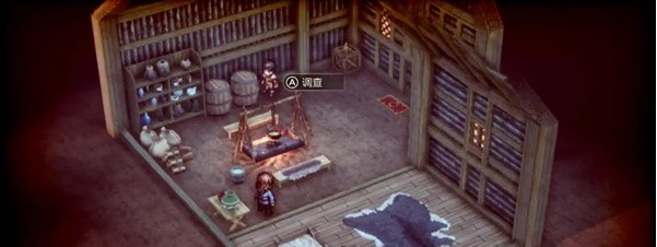 三角战略第7话B·看这可怕的火焰(交出罗兰)图文流程一览