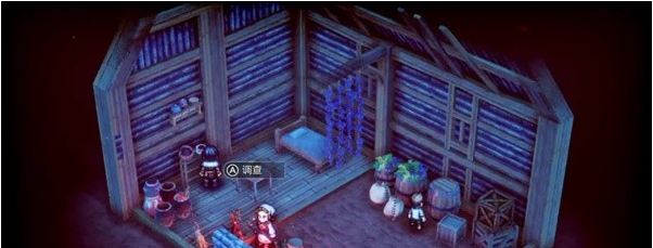 三角战略第8话1A·我们终将离别图文流程一览