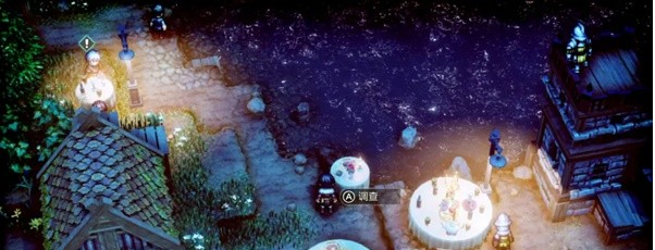 三角战略第8话1A·我们终将离别图文流程一览