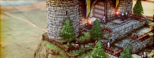 三角战略第8话1B-审时度势图文流程一览