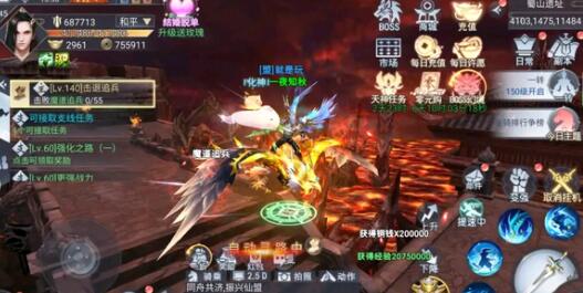 勇者无敌兑换码有哪些