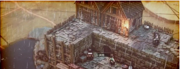 1679541026556089.png 三角战略第8话2A·即便大地狂风将起图文流程一览