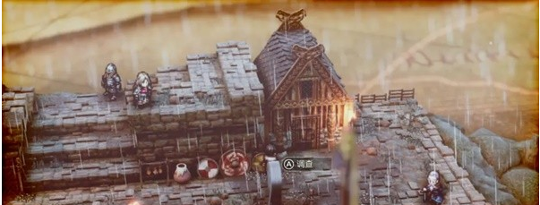 1679540857104714.png 三角战略第8话2A·即便大地狂风将起图文流程一览