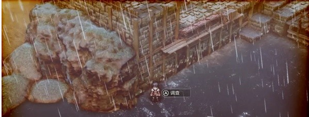 1679540852191512.png 三角战略第8话2A·即便大地狂风将起图文流程一览