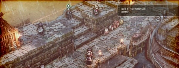 1679541402136072.png 三角战略第8话2B·察觉背叛图文流程一览