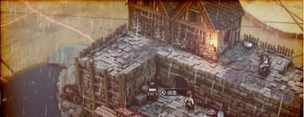 1679541393923971.png 三角战略第8话2B·察觉背叛图文流程一览