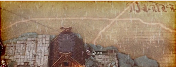 1679541310547010.png 三角战略第8话2B·察觉背叛图文流程一览