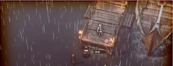 1679541225431085.png 三角战略第8话2B·察觉背叛图文流程一览