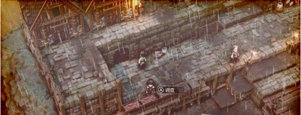 1679541219279368.png 三角战略第8话2B·察觉背叛图文流程一览