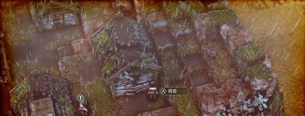 1679541860271140.png 三角战略第9话A·即便希望接连破碎(走私)图文流程一览