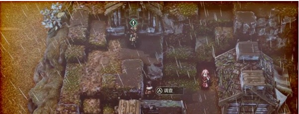 1679541843115317.png 三角战略第9话A·即便希望接连破碎(走私)图文流程一览