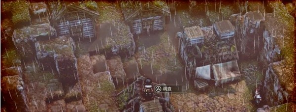 1679541838685288.png 三角战略第9话A·即便希望接连破碎(走私)图文流程一览