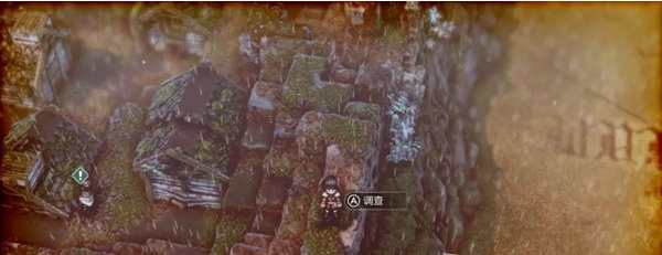 1679541830459854.png 三角战略第9话A·即便希望接连破碎(走私)图文流程一览