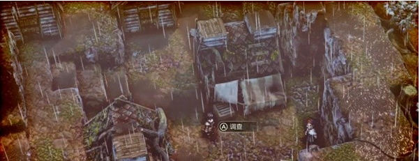 1679541817559961.png 三角战略第9话A·即便希望接连破碎(走私)图文流程一览